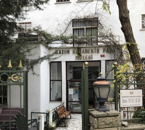 Vakfın Tarihçesi